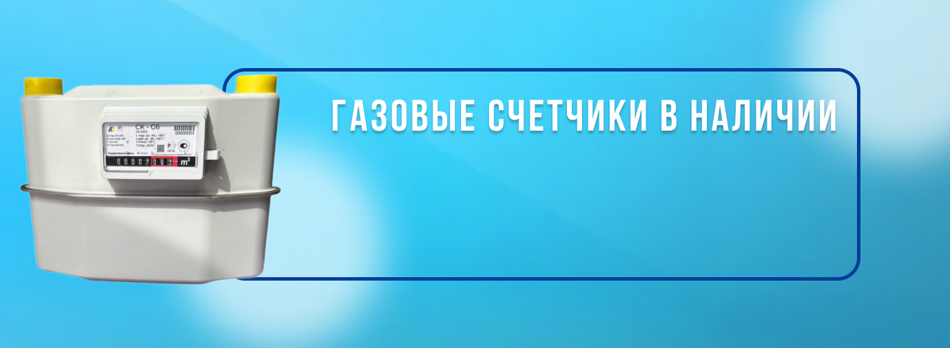 Второй слайд