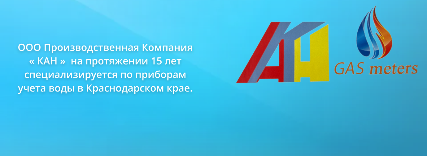 Первый слайд