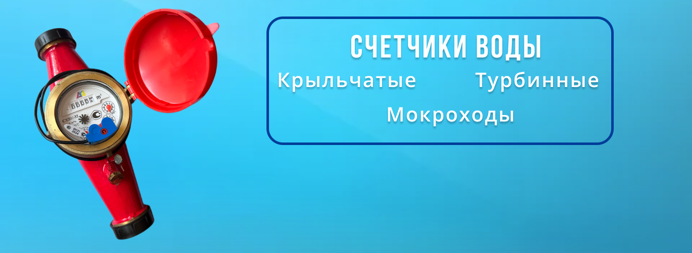 Третий слайд